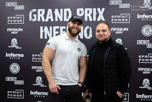 Взвешивание GRAND PRIX INFERNO
